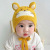 Bena Bear Cute Tiger Shape Winter Hat Knitted Hat Warm Hat