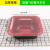Box Plastic Fast Food Take-out Box to-Go Box Four-Grid Environmental Protection Lunch Box-Grid Rectangular Lunch Box