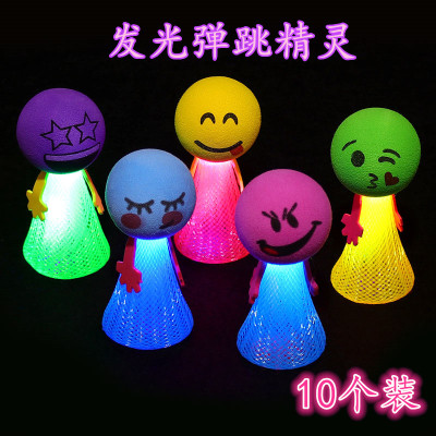 Flea Market Small Commodity Light-Emitting Bouncing Villain Toy Decompression Prize Gift Fantastic Squeezing Tool Stall
