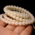 Guan Yin Tang Craft round Beads 6/7/8/10/12/15/16mm108 Pieces White Corypha Umbraculifea