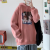 Men's Coat Ins Hooded Sweater Loose Trendy American Autumn Oversize Niche High Street Fashion Brand Spring and Autumn