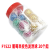 Class 58 Vent Ball Elastic Ball Supplies for Stall and Night Market Vent Ball Children's Small Toys Decompression Pat Ball