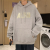 Hooded Sweater Men's Spring and Autumn Fashion Brand Ins Hong Kong Style Loose and Lazy Style Trendy All-Match Ruan Handsome Boys Jacket