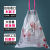 Garbage Bag Household Portable Thick Drawstring Closed Large Affordable Vest-Style Black Kitchen Pull Plastic Bag