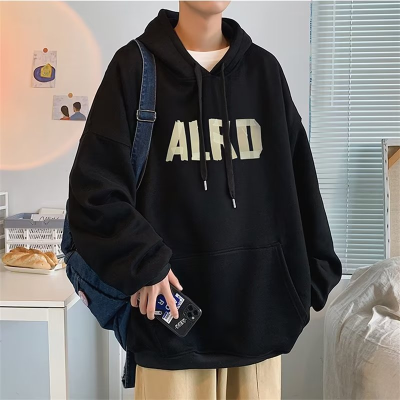 Hooded Sweater Men's Spring and Autumn Fashion Brand Ins Hong Kong Style Loose and Lazy Style Trendy All-Match Ruan Handsome Boys Jacket