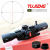 TUJIZHE 2-12 X36sfir Telescopic Sight Rear Side Focusing Short Aiming Glass Plate Differentiation with Light 