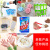 Gifts Batch Small Supplies Small Commodities Household Collection Stall Creative Activity Gift Box Household Supplies