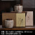 Sales Vintage Ceramic Large Tea Cans Double Cans Gift Box Tea in Bulk 1 Jin Half a Catty Package Sealed Storage Jar