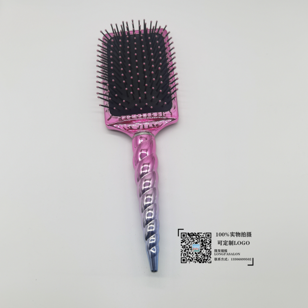 外贸采购按摩梳大板梳气垫梳电镀独角兽渐变色蓬松头发时尚造型梳