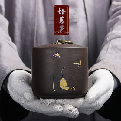 Ceramic Boccaro Teapot Tea Jar Pu'er Tea Sealed Jar Tea Caddy Black Tea Pu'er Storage Tank Storage Jar Gift Box