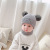 Winter Hat Warm Hat Babies' Set Cap Double Ball Bear Hat Set Cap