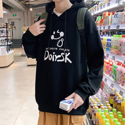 Hooded Sweater Men 'S Spring And Autumn Ins Fashion Brand American Clothes Autumn Oversize Niche High Street Loose Coat