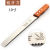 Bread Knife Cake Saw Knife Cut Bread Knife Slice Layered Knife Baking Special Cutter Flat Mouth Knife