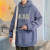 Hooded Sweater Men's Spring and Autumn Fashion Brand Ins Hong Kong Style Loose and Lazy Style Trendy All-Match Ruan Handsome Boys Jacket