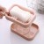 Yuan Yiwu Small Commodity Stall Daily Necessities Daily Necessities Home Household Complete Collection Drain Soap Box