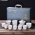 Jade Kung Fu Tea Set Wholesale Household Full Set Tea Cup Gaiwan Ceramic Tea Maker High-End Mid-Autumn Festival Gifts