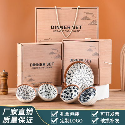 Style Ceramic Bowl Rattan Tableware Food Tray Vintage Bowl Opening Event Gift Bowl and Chopsticks Gift Set Wholesale