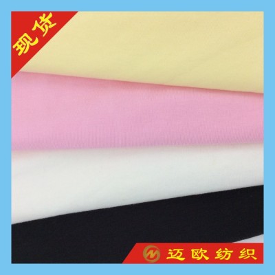 All-Cotton Jersey Stock Supply 40 Pieces of All-Cotton Elastic Etching Wool Lycra Cotton Knitted Spring and Summer T-shirt Fabric