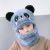 Children's Hat Winter Warm and Cute Girls' Winter Thickened Scarf One-Piece Hat Boys' Face Covering Earmuffs Hat Neck Protection