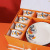 Ceramic Tableware Gift Box Bowl Dish & Plate High-End Gift Box Gift Bowl Bone China Rice Bowl Activity Gift Can Add Logo