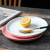 Nordic Creative Western Food Plate Steak Plate Pizza Plate Household Dinner Plate Bone Dish Breakfast Plate Salad Dish