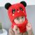 Children's Hat Winter Warm and Cute Girls' Winter Thickened Scarf One-Piece Hat Boys' Face Covering Earmuffs Hat Neck Protection