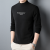 2022 Trendy All-Match Mid-Collar Sweater Men's Air Layer Double-Sided Velvet Bottoming Long-Sleeved Shirt High-Grade Men's Top