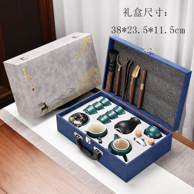 Black Porcelain Kung Fu Tea Set Tea Ceremony Set Complete Set of Bank Company Commercial Gifts Wholesale Logo Printing