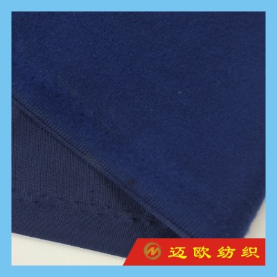 Clinquant Velvet Warp Knitted Terry Fabric Polyester Sportswear Fabric
