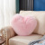 White Heart-Shaped Solid Color Wool Pillow Gift Pillow Heart-Shaped Sofa Waist Pad Office Seat Plush Back Cushion