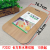 99 Class Cutting Board Coaster Bamboo Chopping Board Cutting Board Cutting Board Fruit Tray Small Cutting Board Chopping Board Cutting Board Lightweight