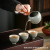 Home Office Gift Hand Gift Wholesale Logo Six Cups Per Pot Ceramic Black Pottery Tea Set Set Full Set Teapot