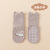 2022 Autumn and Winter New Silicone Non-Slip Dispensing Room Socks Baby Toddler Trampoline Socks Indoor Children's Socks Cartoon