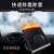 Car Heater Warm Air Blower 12V Car Fan Car Electric Heating Fan Car Interior Aromatherapy Air Heater Defrost and Mist Removal