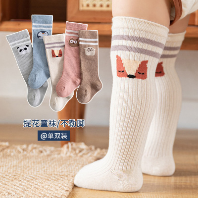 2022 Autumn and Winter New Combed Cotton over-the-Knee Baby Socks Long Tube Children Baby Girl Cartoon Loose Mouth Stockings