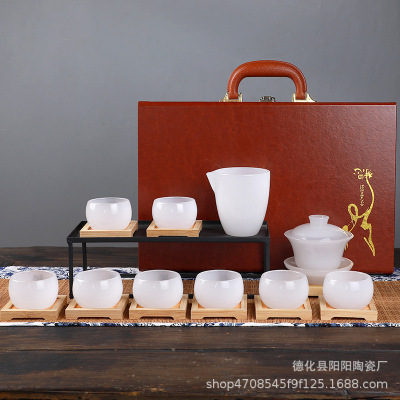 Jade Jade Porcelain Kung Fu Tea Teaware Set Jade Tureen Tea Savoring Single Cup Master Cup Business Opening Gift Logo