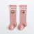 2022 Autumn and Winter New Combed Cotton over-the-Knee Baby Socks Long Tube Children Baby Girl Cartoon Loose Mouth Stockings
