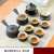 Black Porcelain Japanese Tea Set Home Living Room Simple Kung Fu Tea Set Office Tea Tray Factory Direct Sales