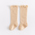 2022 Autumn Loose Mouth Wooden Ear Baby Knee Socks Combed Cotton Boy Girl Infant Stockings Children's Socks