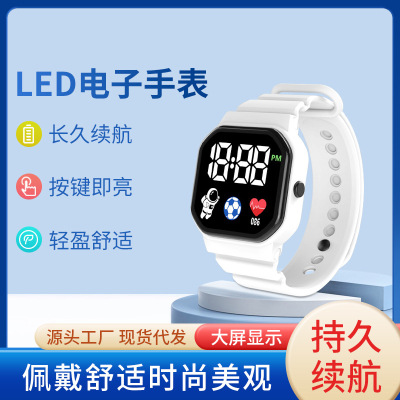 Factory Hot Sale LED Electronic Watch C3-12 Spaceman Square Waterproof Digital Sports Student Electronic Watch
