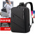 New Multi-Purpose Backpack Casual Fashion USB Computer Backpack Business Casual Backpack School Bag