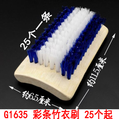 96 Types of Bamboo Brush Clothes Brush Plastic Shoe Brush Cleaning Clothes Brush Shoe Brushing Shoe Brush Washing Clothes Bristle Scrubbing Brush Shoe Brushing Brush Shoe Brushing