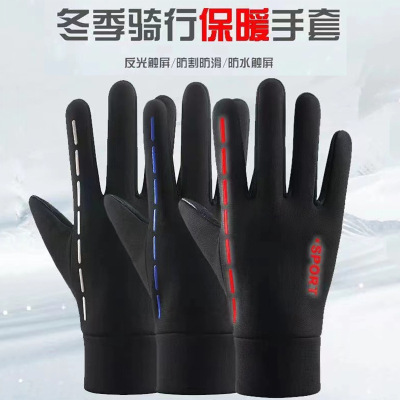 2022 New Fashionable Warm Sports Gloves Winter Multi-Function Touch Screen Outdoor Cold-Proof Cycling Gloves Wholesale