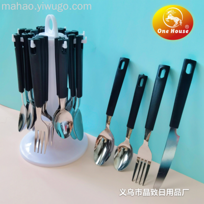 24pcs Plastic Handle Stainless Steel Knife Rack Tableware Knife, Fork and Spoon Small Spoon