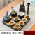 Black Porcelain Japanese Tea Set Home Living Room Simple Kung Fu Tea Set Office Tea Tray Factory Direct Sales