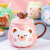 Creative Cartoon Cup Bear Hand-Painted Ceramic Mug With Lid Couple Home Office Coffee Milk Cup Customization