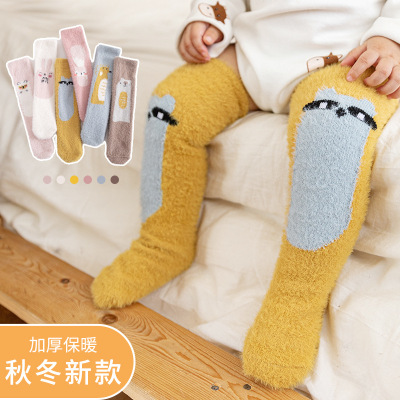 2022 Autumn and Winter New Thickened Mink Velvet Children Stockings Baby and Infant Socks Long Socks Boys and Girls Baby Socks