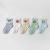 Baby Socks Summer Spun Glass Children Mesh Stockings Breathable Cozy Cartoon Cute Boys and Girls Baby Ice Silk Socks