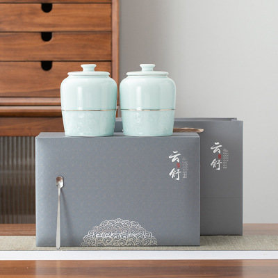 Spring Tea Jar Box Empty Gift Box Empty Box Gift Box Medium Universal Fixed Color Longjing Tea Xinyang Maojian Tea
