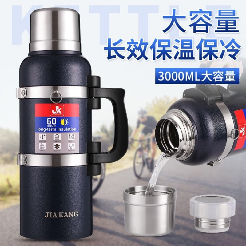 新款全钢保温壶超大容量户外旅行壶304不锈钢车载保温杯运动水壶